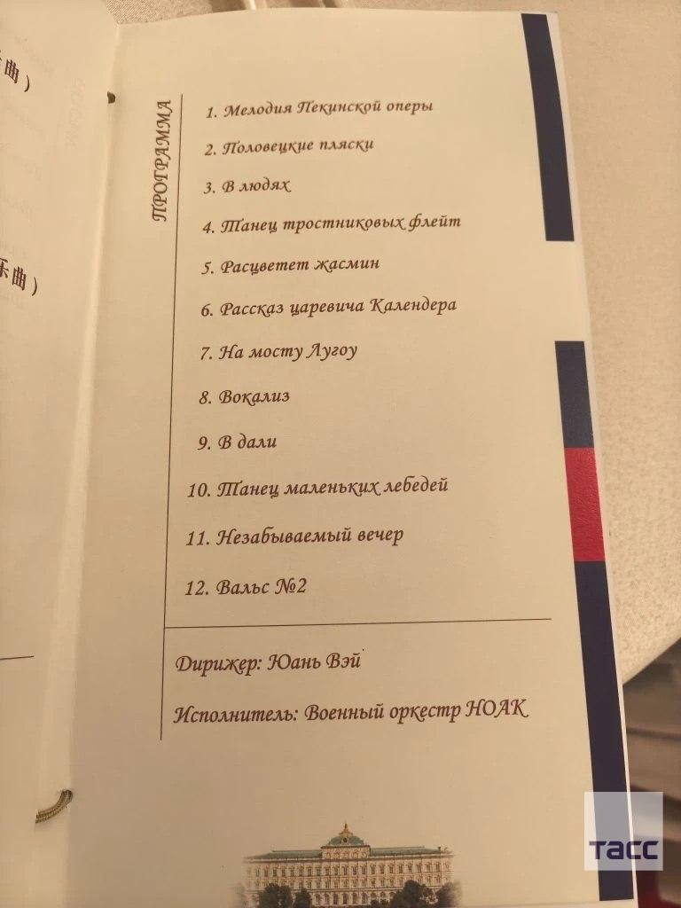 Anton Gerashchenko tweet media
