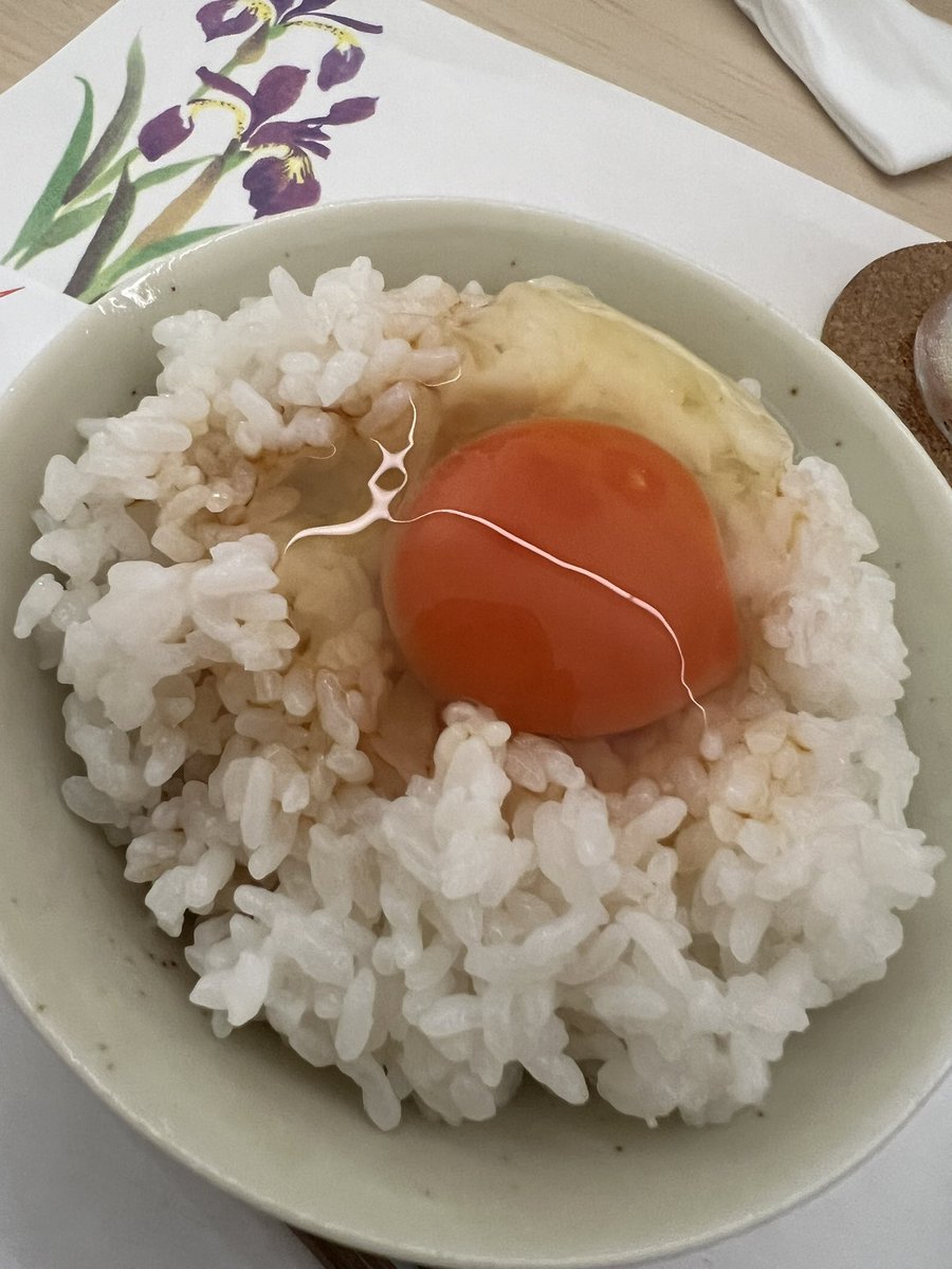 パンダスト tweet media