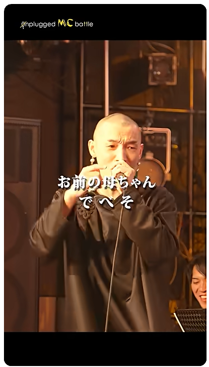 死神紫郎 (フォーク歌手／ラッパー) (@46shinigami) / Posts / X