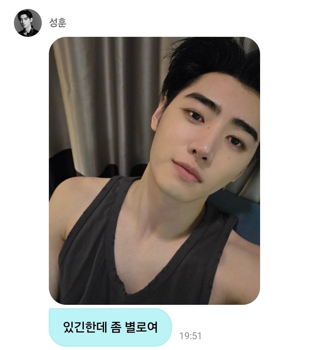 ❄️얼음별 tweet media