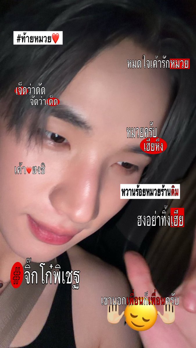โฮปัง 𝖢𝖬𝖲 𝖮𝖯𝖤𝖭 tweet media