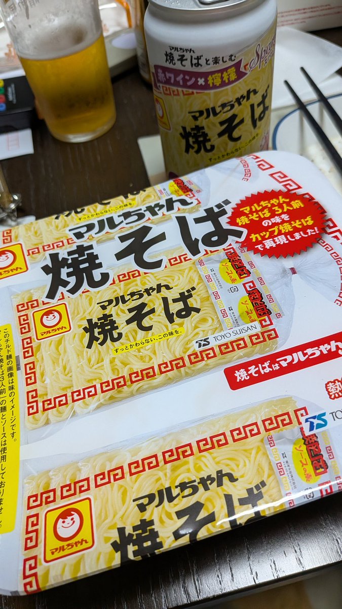 ヒロロ tweet media