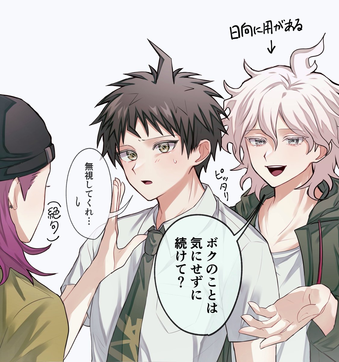 埋惰 tweet media