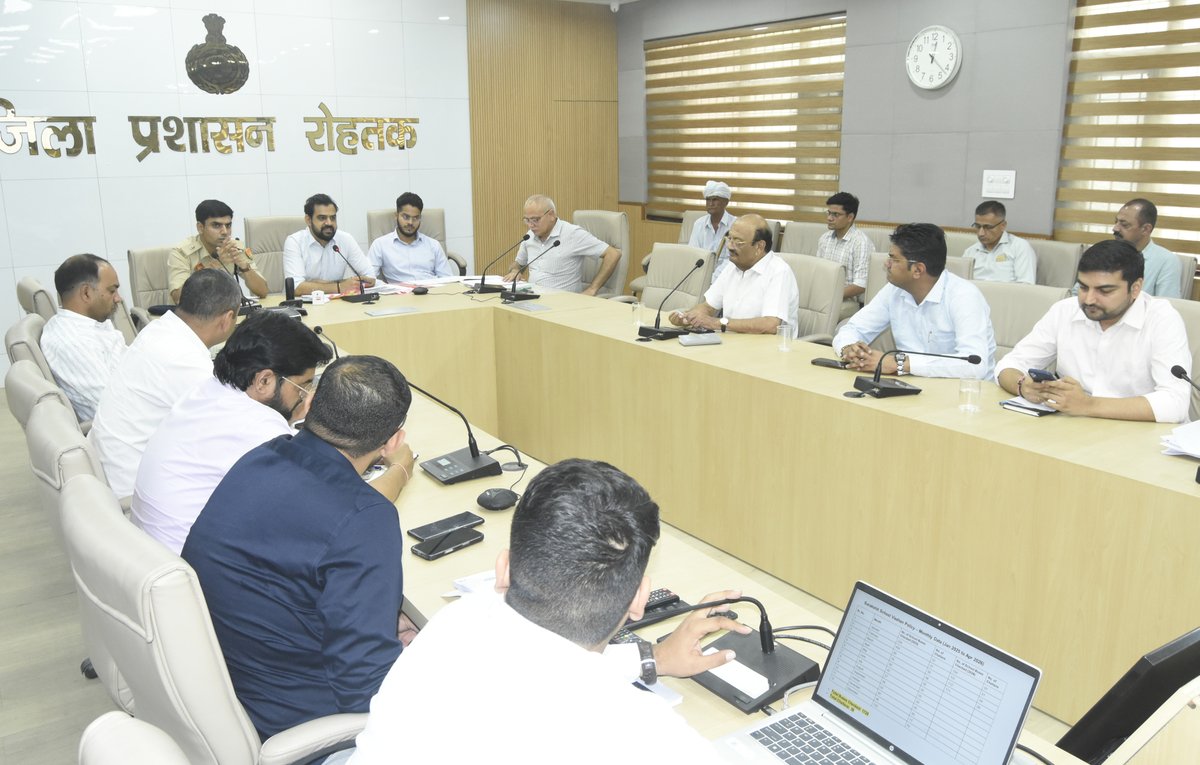 DIPRO Rohtak tweet media