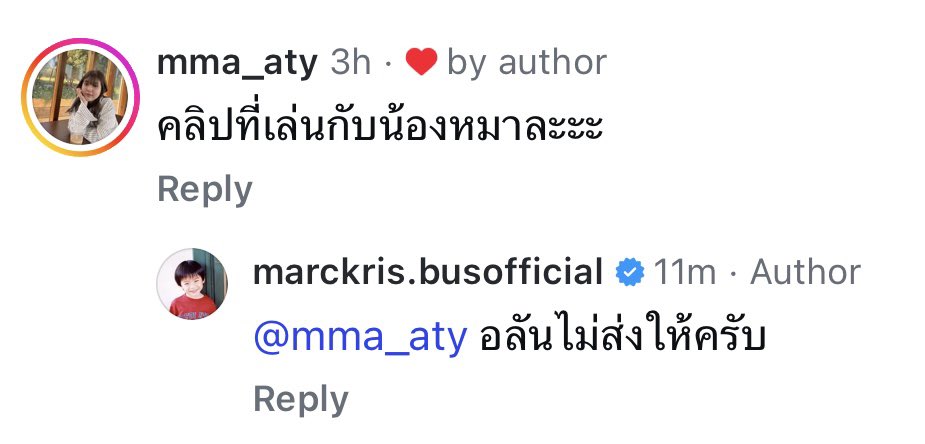 🍣🥢 tweet media