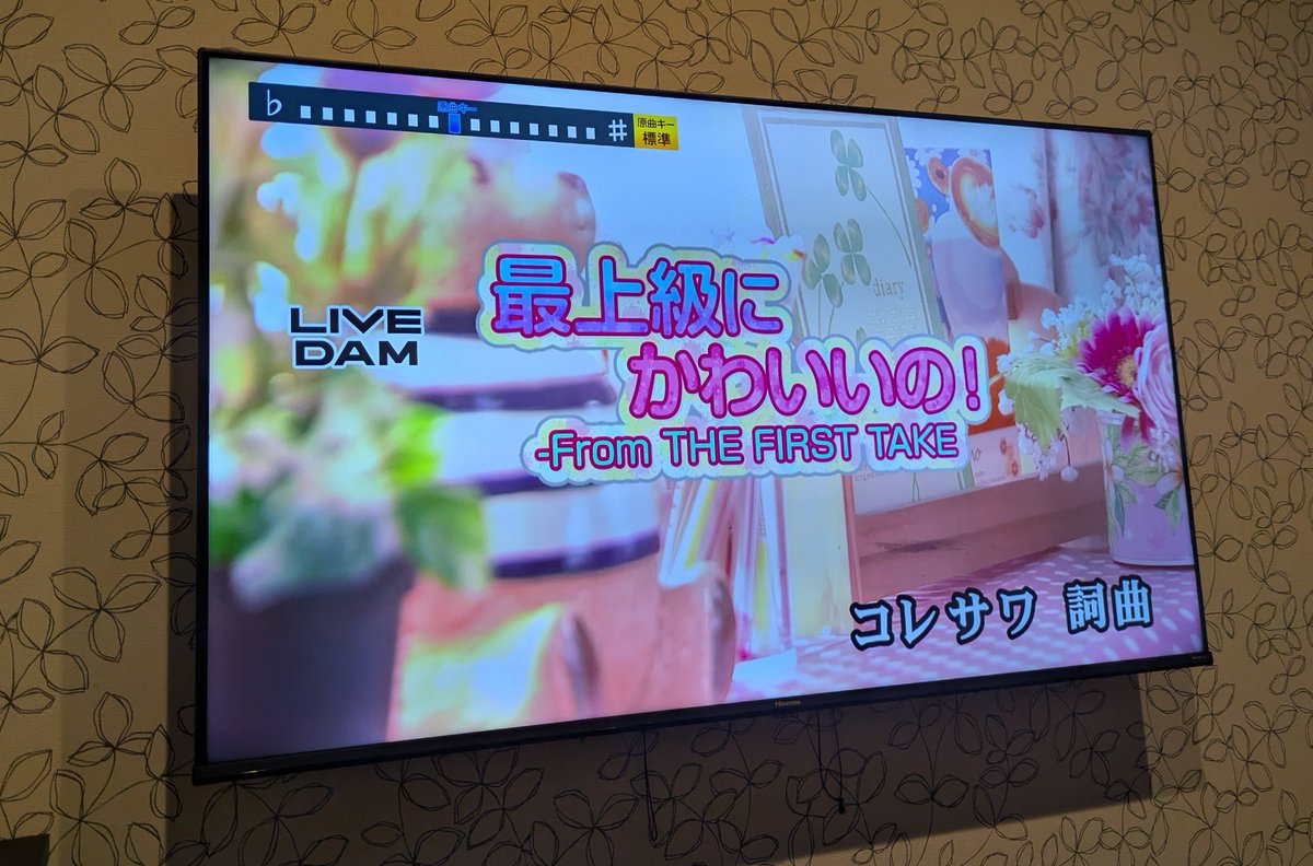 まくん🐻 tweet media