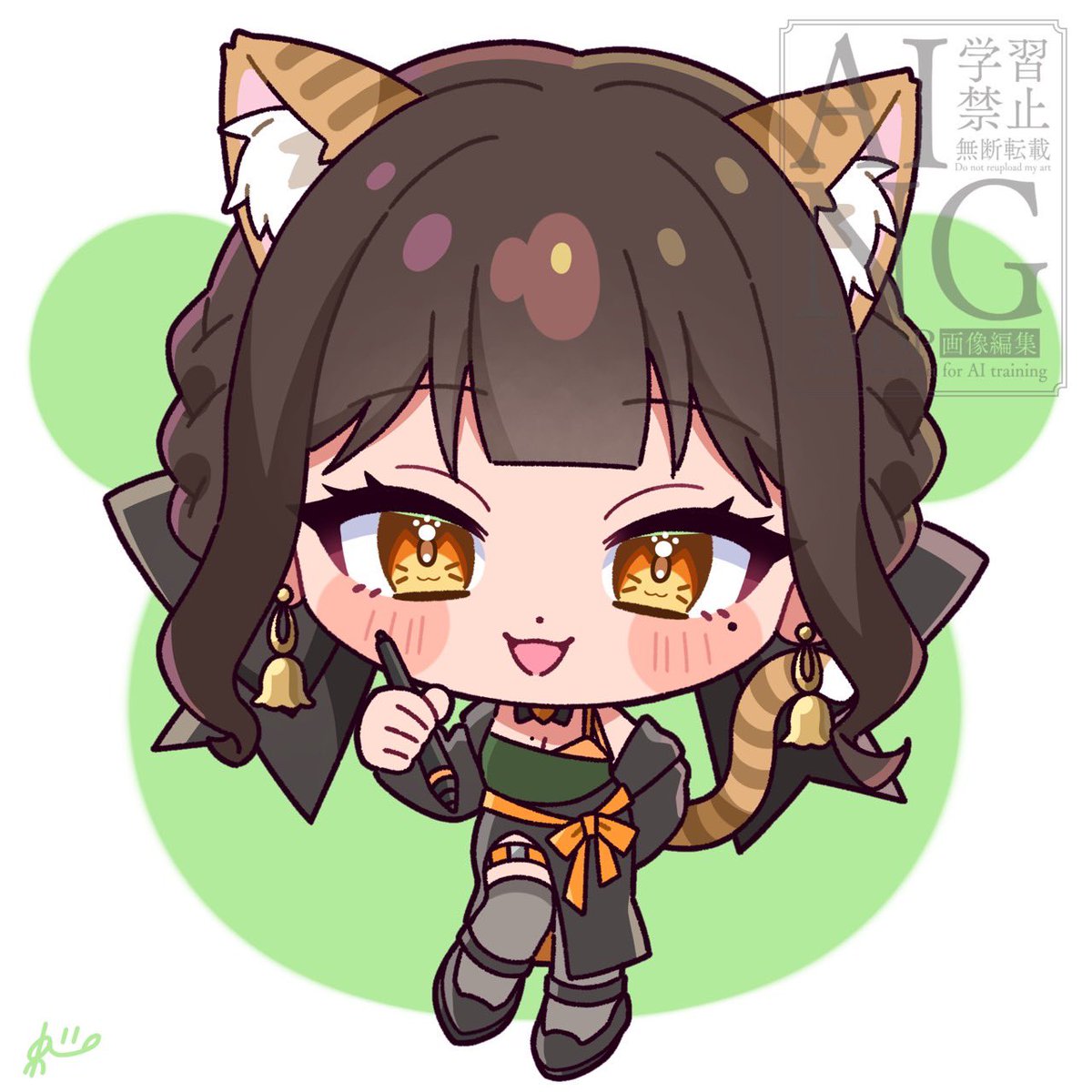 am(アム)❤️‍🔥ﾐﾆｷｬﾗご依頼募集中！ (@18_amamam) / Posts / X