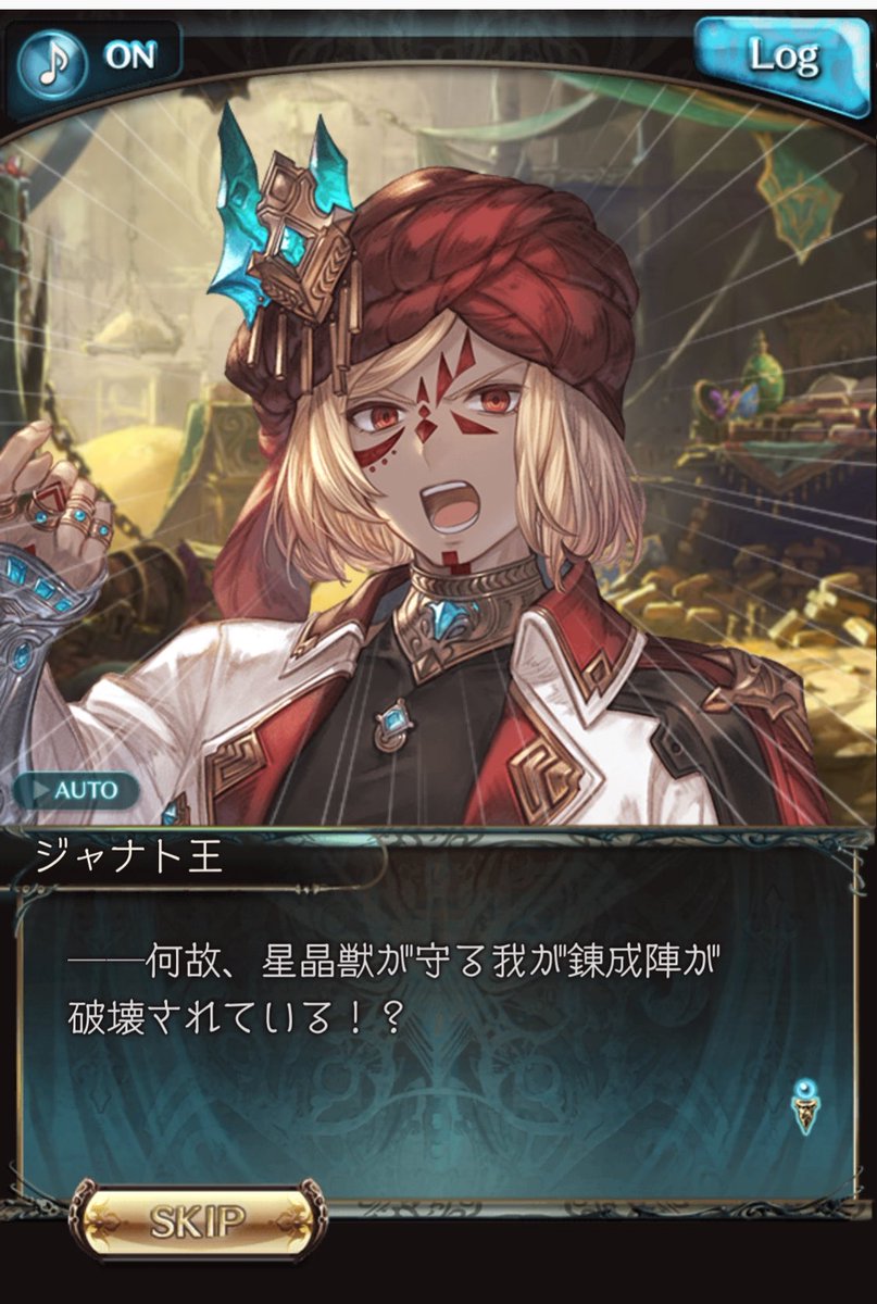 ずんだ tweet media