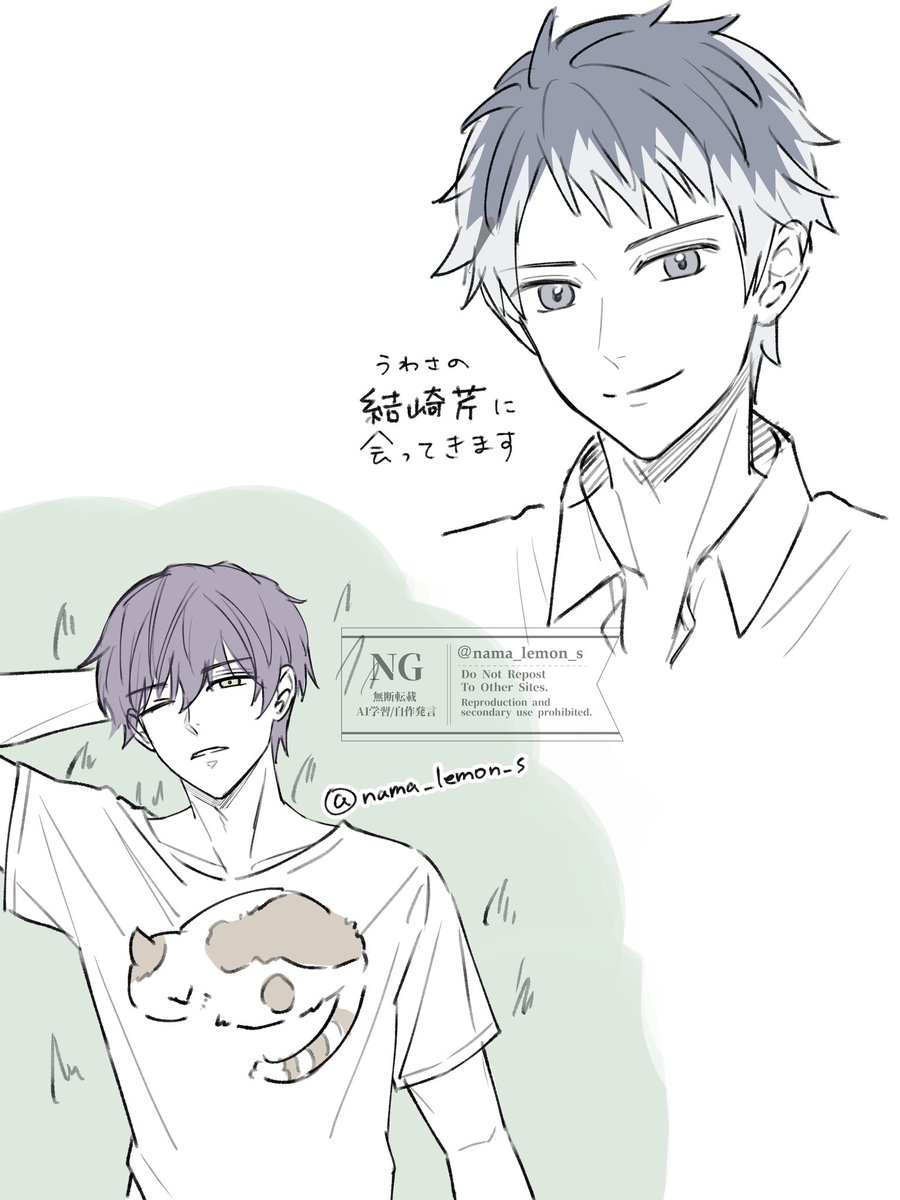 なまれも tweet media