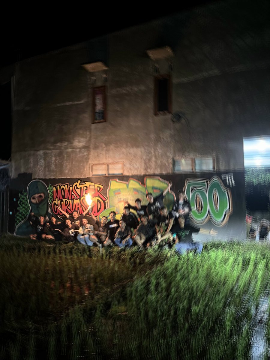 Monster Curva Sud tweet media