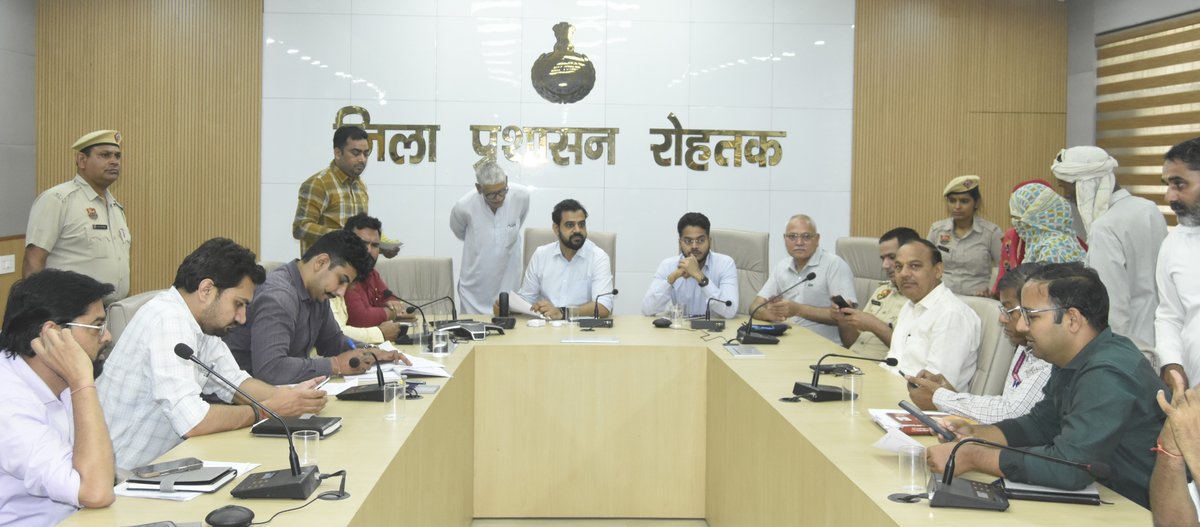 DIPRO Rohtak tweet media