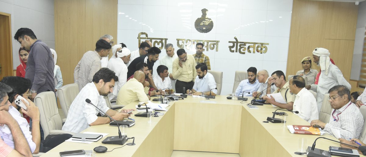 DIPRO Rohtak tweet media