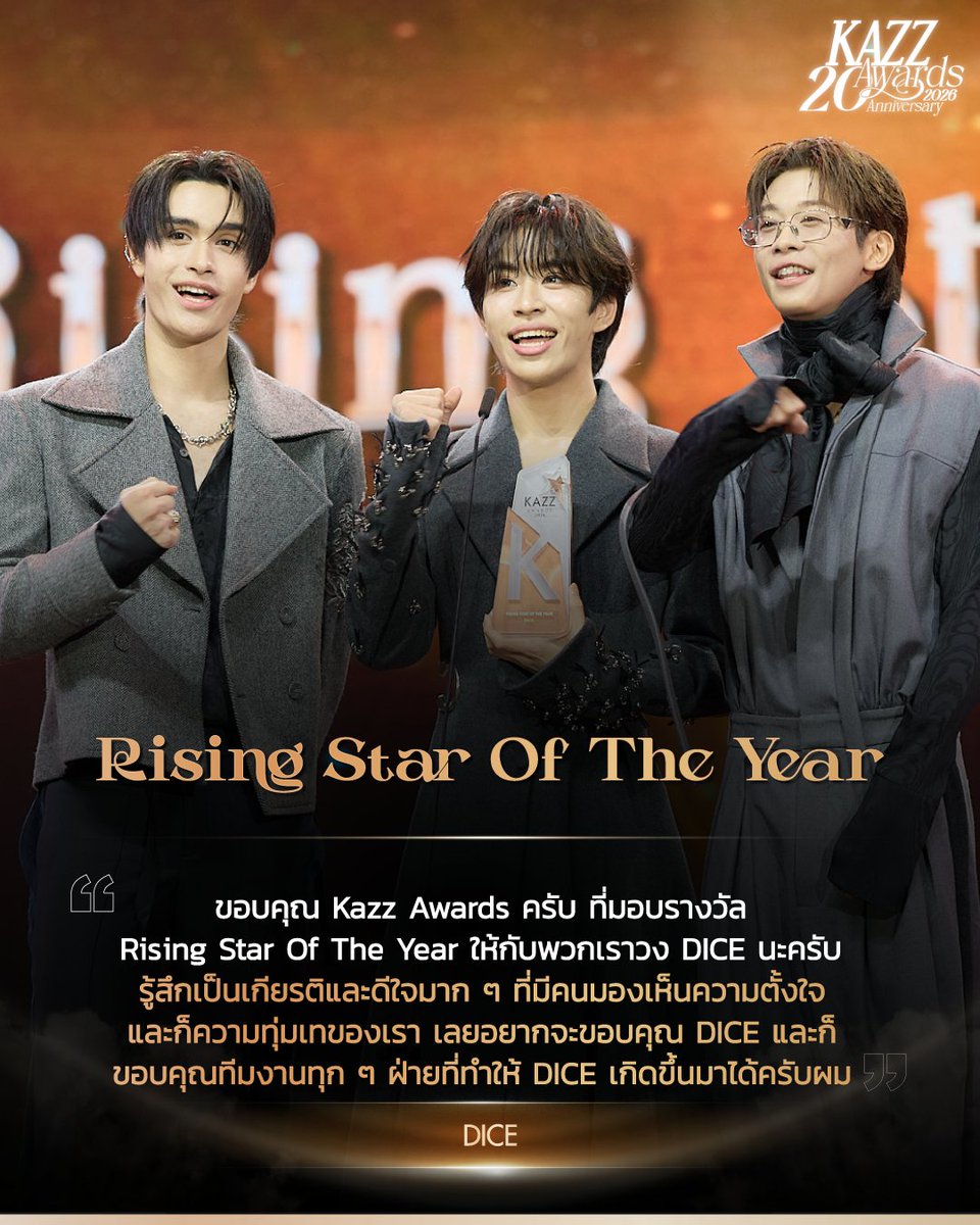 KAZZMAGAZINE tweet media