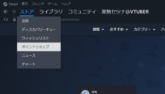果無セツナ tweet media