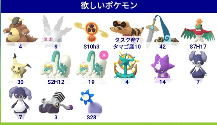 muneyuki0901 tweet media