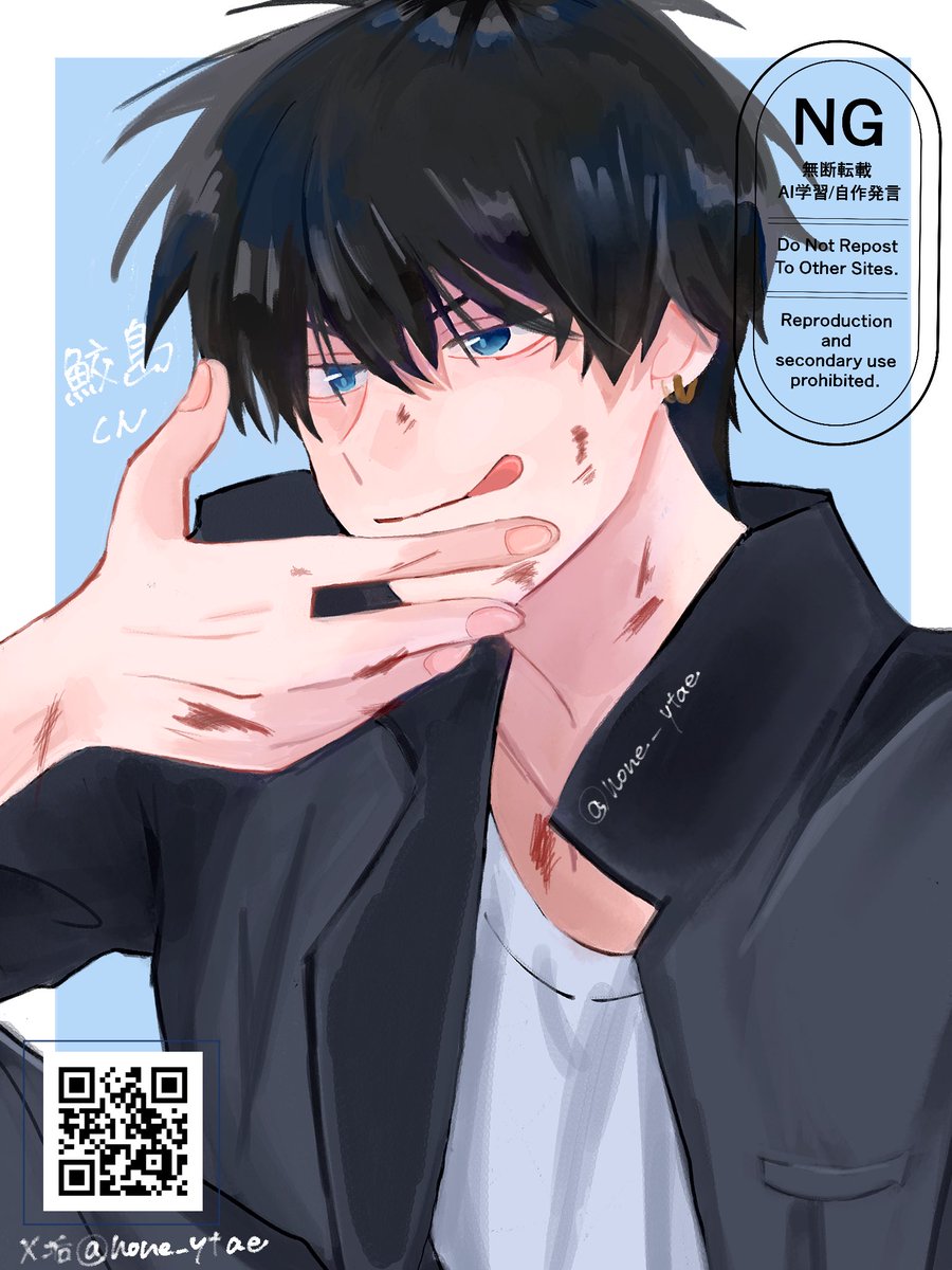 kyon tweet media