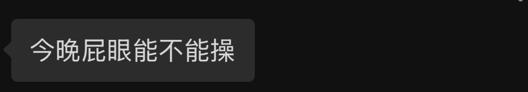 Popu（唉 tweet media