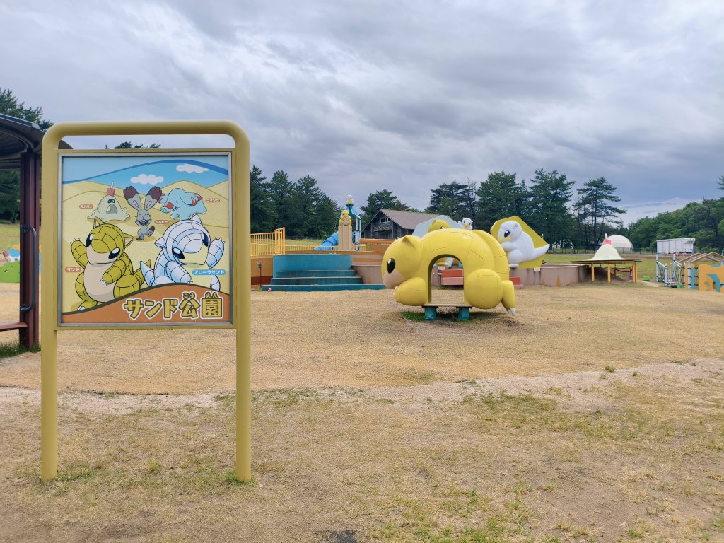 あかいろ tweet media