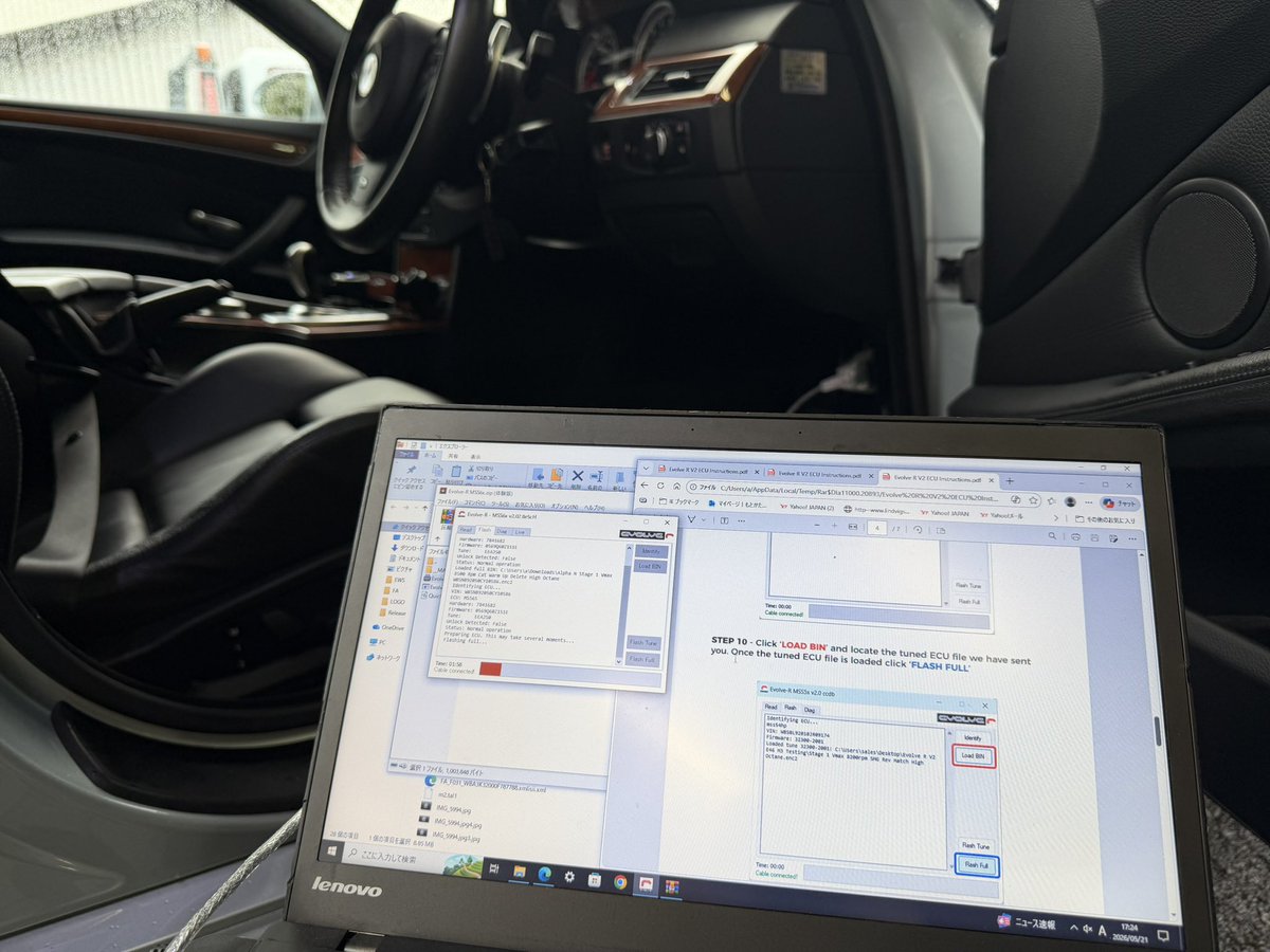 Glück Racing tweet media