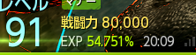 0yohan0's tweet photo. https://t.co/3twkUodY2t