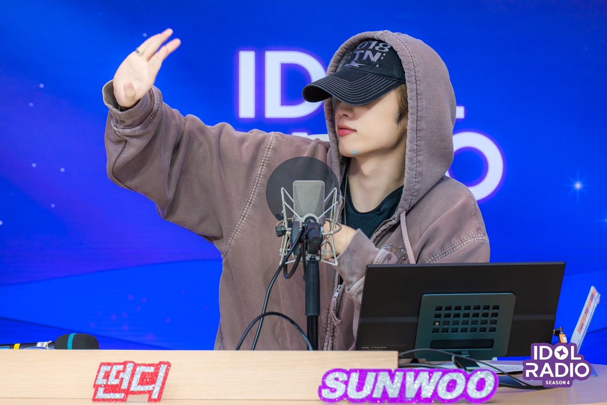 MBC 아이돌 라디오 (공식계정) tweet media