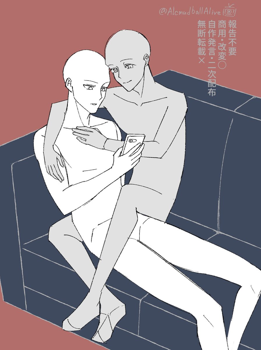 酒泥団子 tweet media