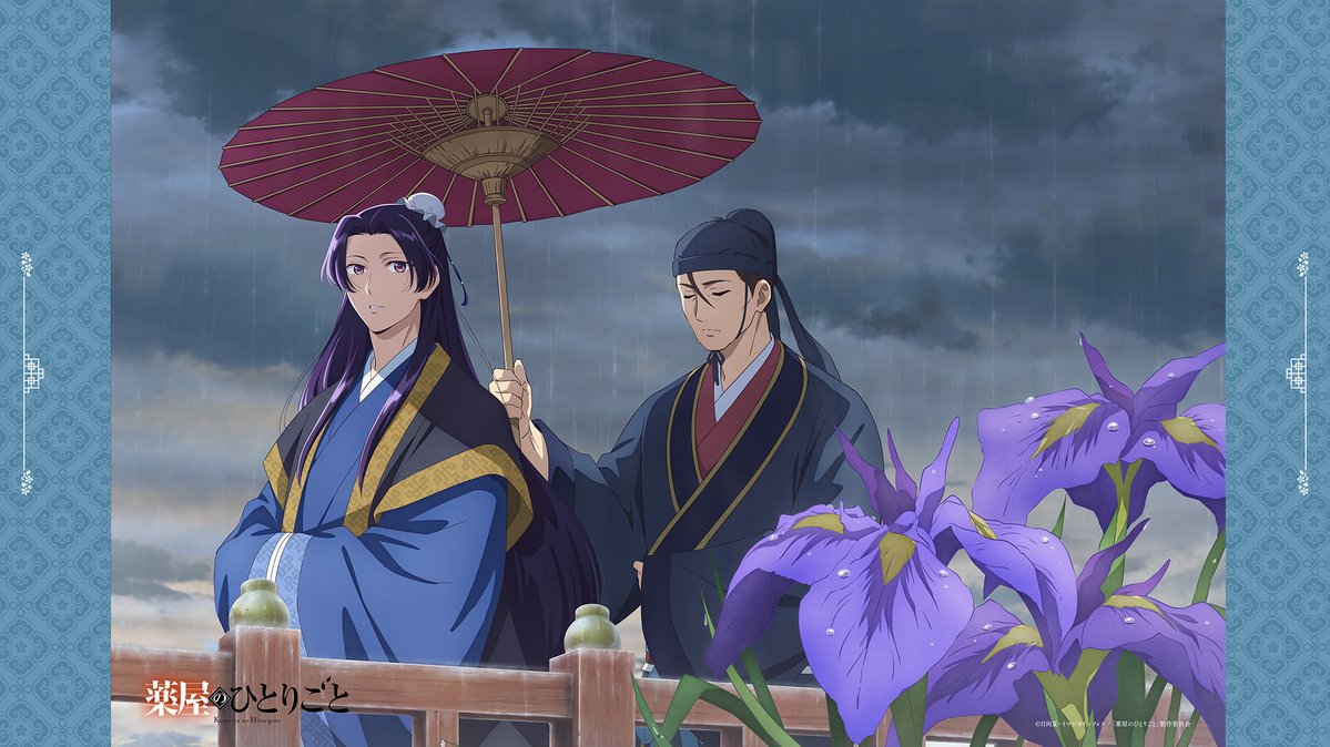 『薬屋のひとりごと』アニメ公式 tweet media