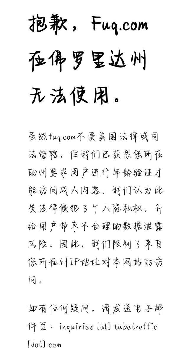 CCC tweet media