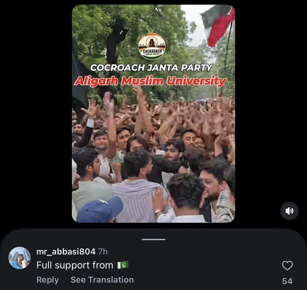 Mohit tweet media