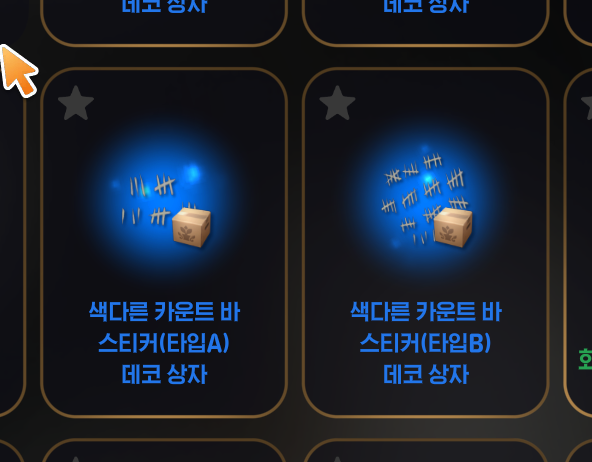 훈 🍙 tweet media