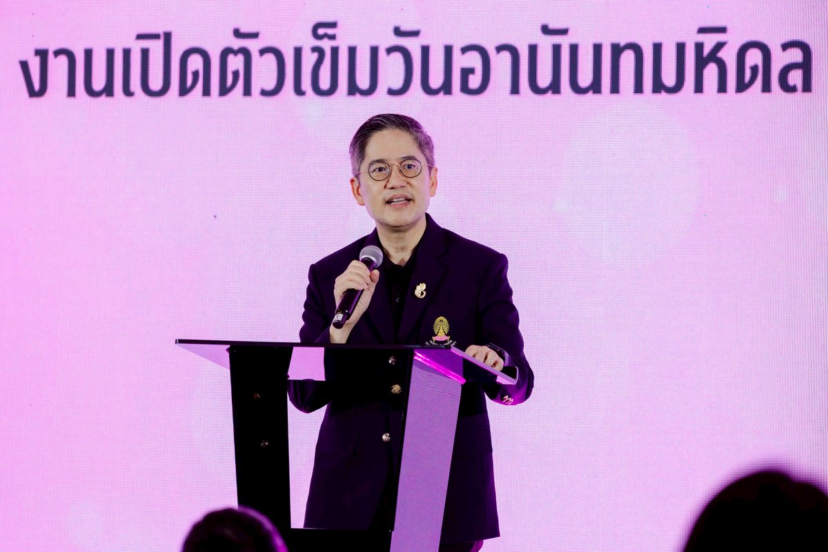 prmdcu's tweet photo. (21 พ.ค.69) เข็มวันอานันทมหิดล ประจำปี 2569 Care Beyond Cancer

อ่านข่าวเพิ่มเติมได้ที่ https://t.co/TN7gn1E7Sw

#MDCU #แพทย์จุฬาฯ #เข็มวันอานันทมหิดล #วันอานันทมหิดล #ANANDAY2026 #CareBeyondCancer https://t.co/Ghm0cwaYS3