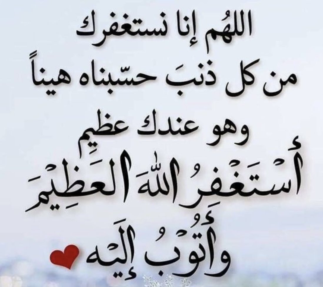 Essraa mosstafa tweet media