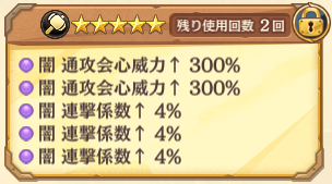 ライト tweet media