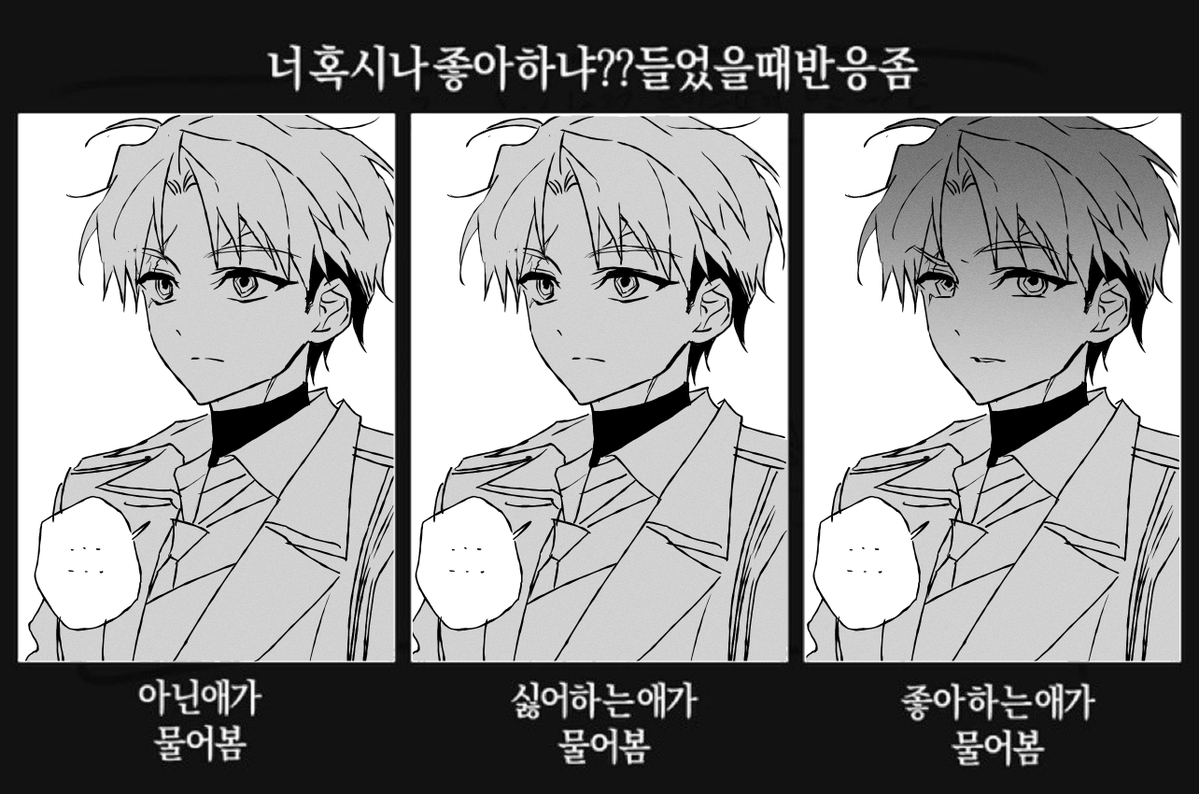 애프터계 tweet media