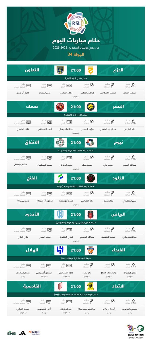 أحمد العجلان tweet media