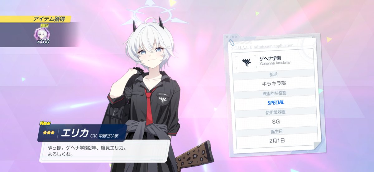 ドドドドラン tweet media
