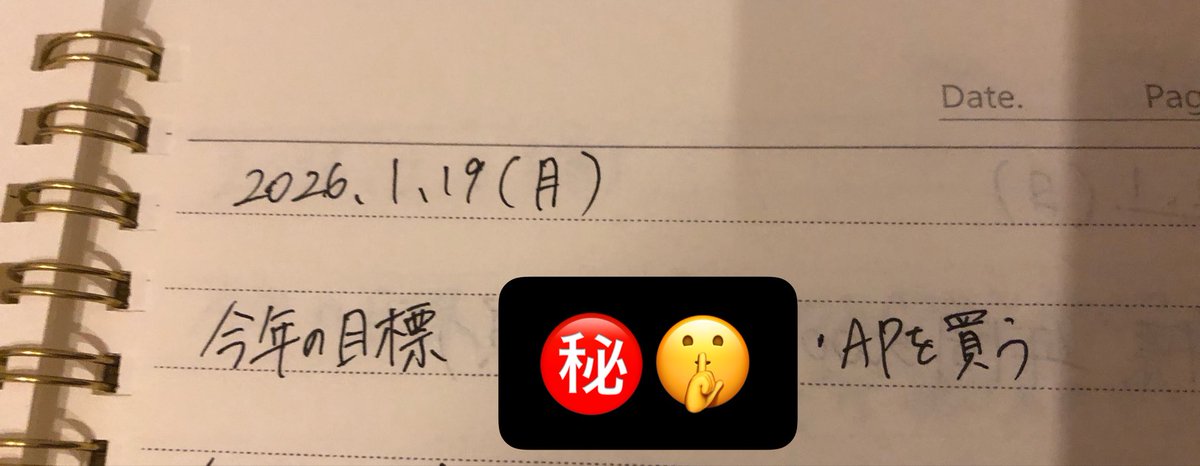 まっく tweet media