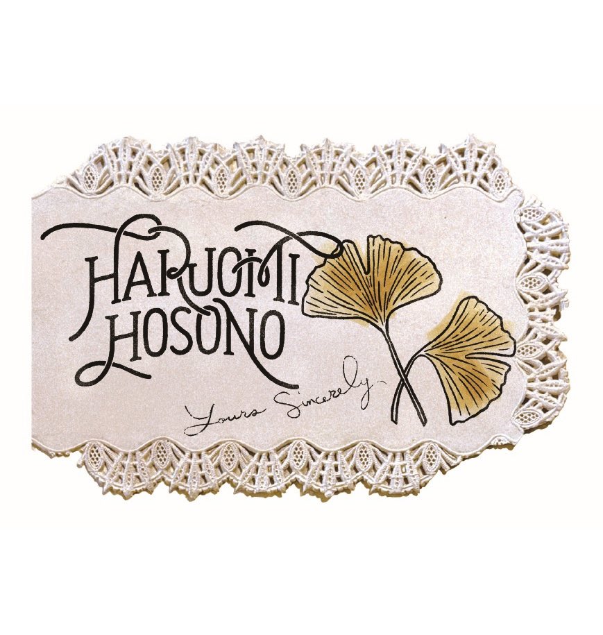 細野晴臣 House of Haruomi Hosono tweet media