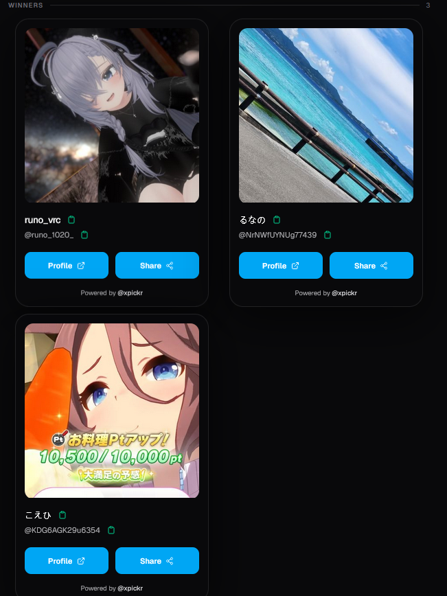 StrandX_Shop's tweet photo. 参加の結果:  

🥇 × 1
@runo_1020_

🥈 × 1
@NrNWfUYNUg77439

🥉 × 1
@KDG6AGK29u6354

Xの受信箱を確認し、DMを確認し、スパムフォルダーもチェックして、プレゼントを手に入れましょう！

https://t.co/qaLEe8xFSa https://t.co/ViCEqtnLNG