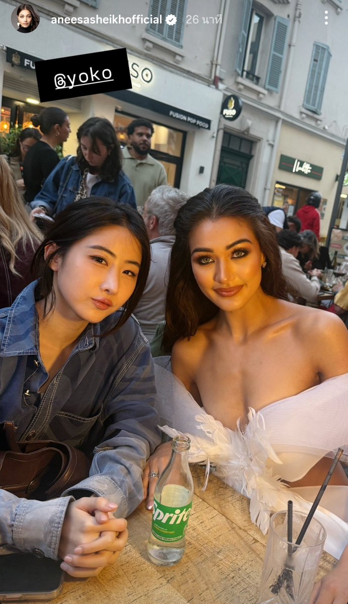 YOKO BUBBLE TH tweet media