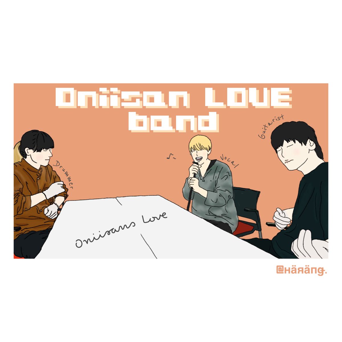 8aran6's tweet photo. おにラブバンド🎤🎸🥁
実現を期待してます!!

#おにラブ
#おにラブFA https://t.co/MzJcbFzk3U