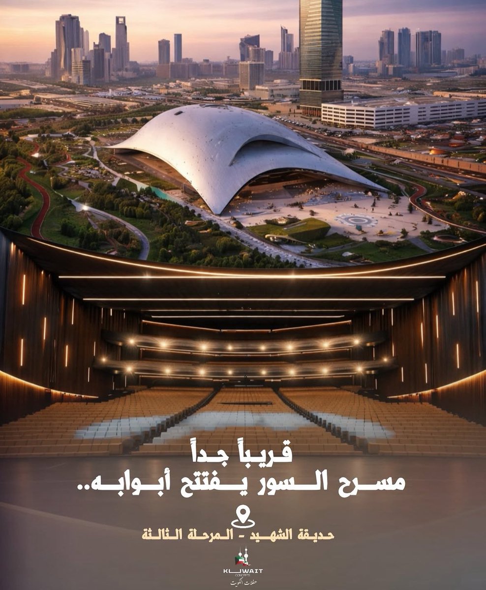 ِ tweet media