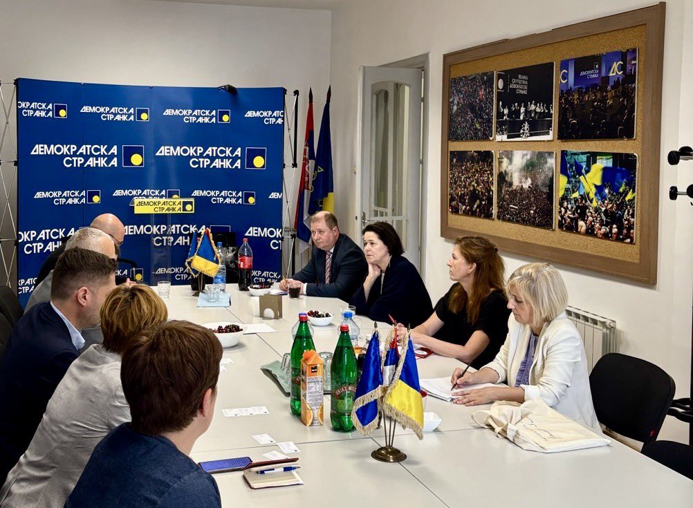 Demokratska stranka tweet media