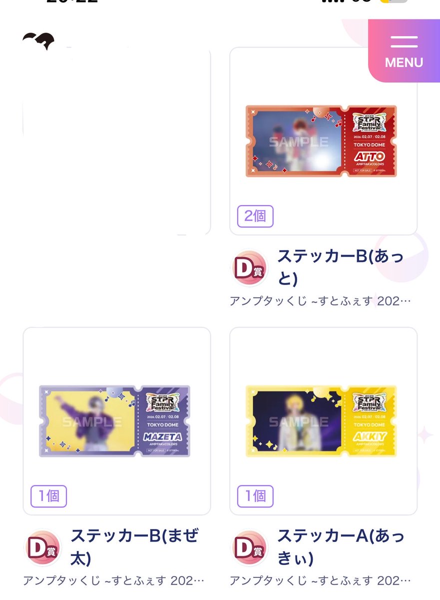 🐰 tweet media