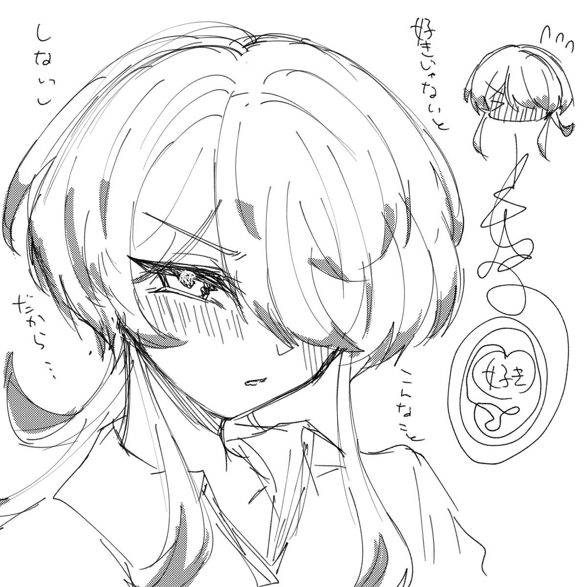 bun9tan's tweet photo. なんでだろうね https://t.co/E9pSF0hgqo