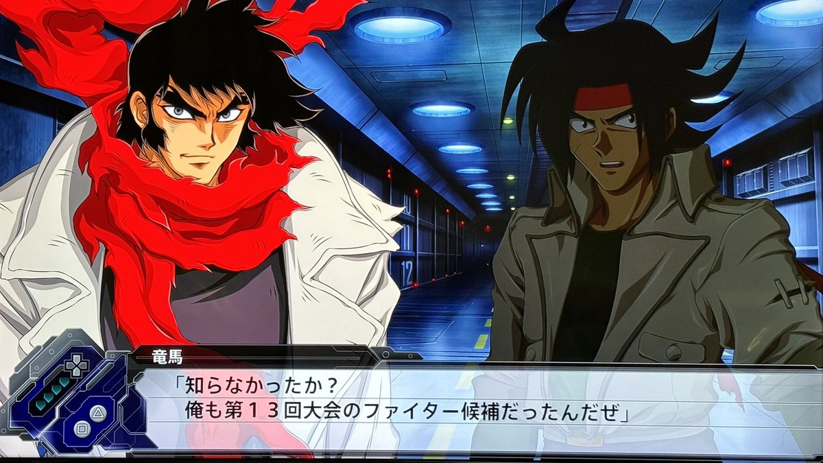 あうらん2nd tweet media