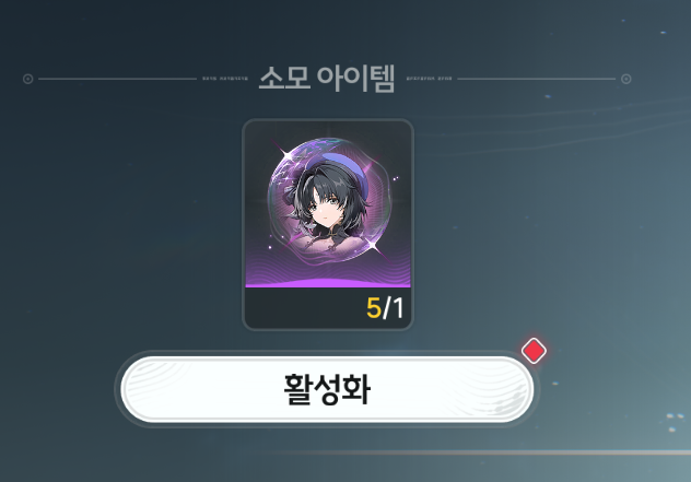 연치ヨウチ tweet media