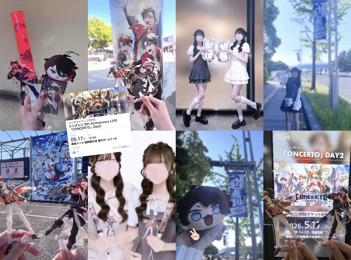 ___vuc's tweet photo. 明那を知ったきっかけが歌声で、ずっとその歌声が大好きだったから、現地で聞けたことが本当に幸せでしたｉωｉ♥先輩として振る舞う姿や歌い踊る姿が本当にかっこよくて可愛くて改めて明那を応援して良かったと思う😭絶対に忘れられない最高のライブをありがとう！💫
#CONCERTO_Day2 #でたわね https://t.co/K4xvcW1uaX