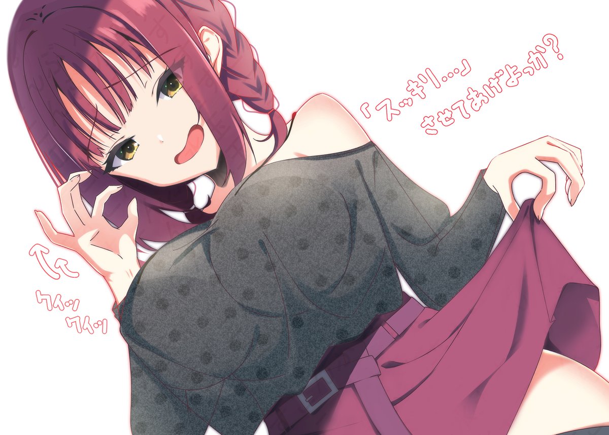 水玉すこんぶ tweet media