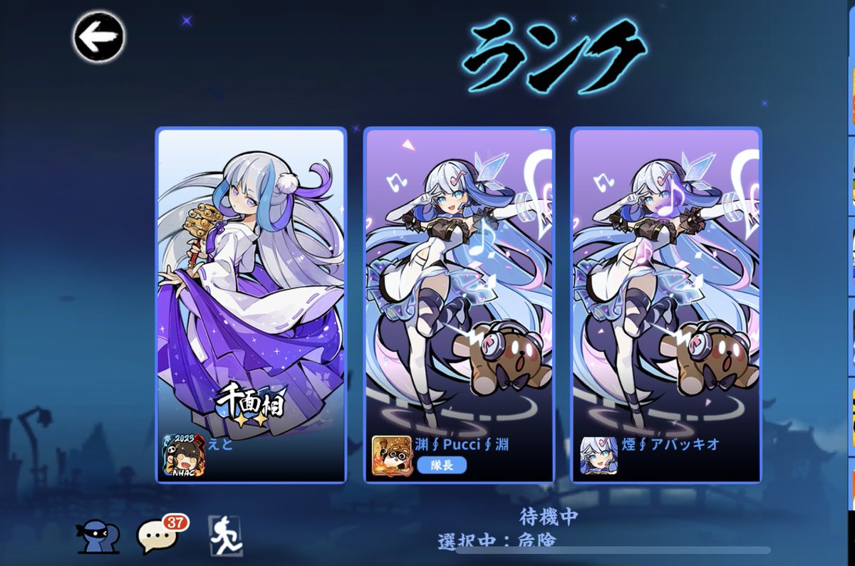 eto_gamess's tweet photo. 時を超えて
勝手に3Vさせていただいてます
気持ち的には凄い強くなった気分でいます

（名前をお借りしてます
　　　　　　　　申し訳ありません🙇‍♀️） https://t.co/s0F9jkbJpM